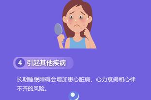 江南app平台下载苹果版安装